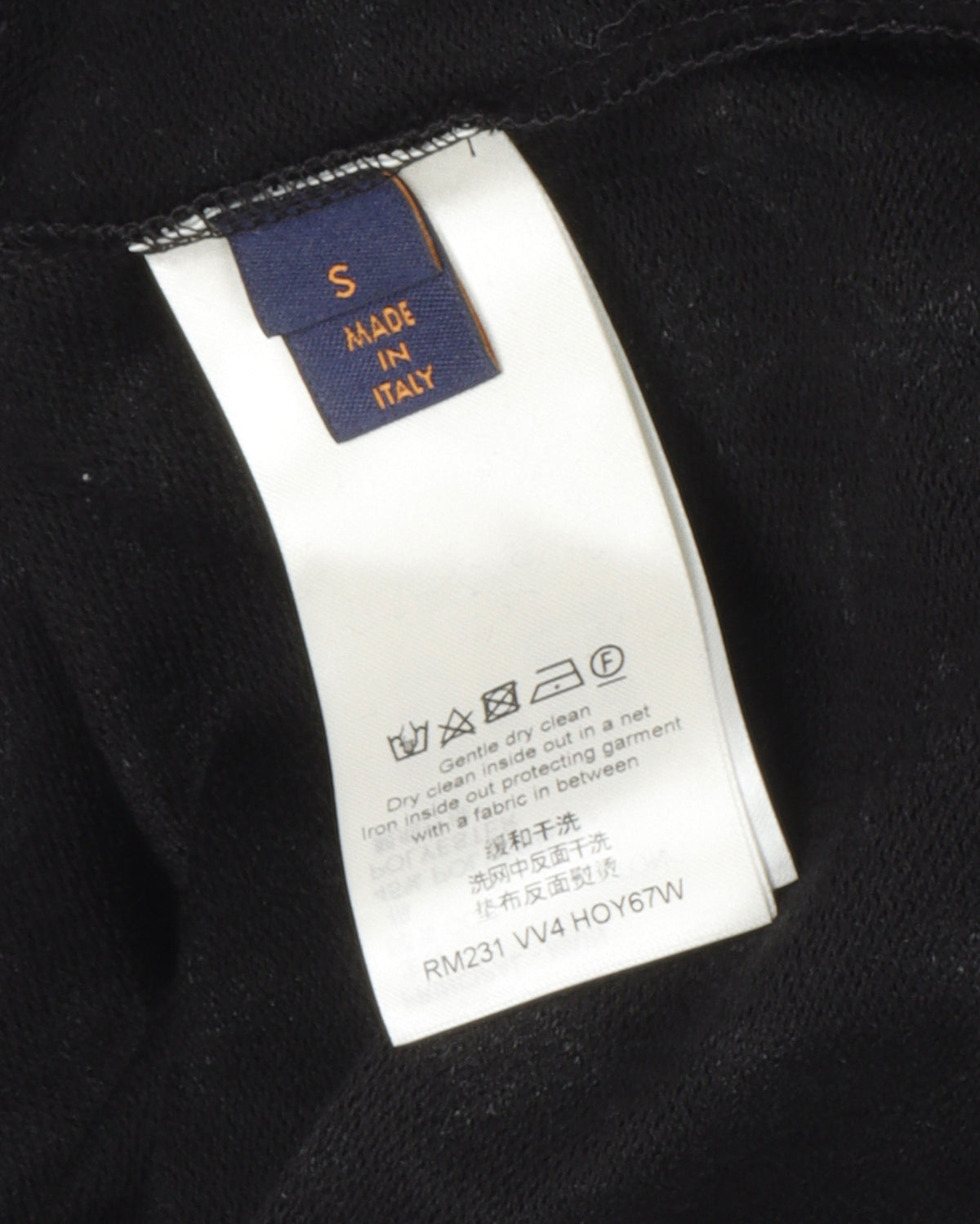 Monogram Football Jersey