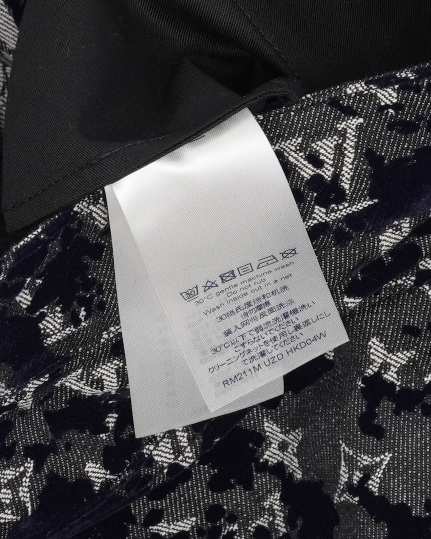 Flocked Monogram Jeans