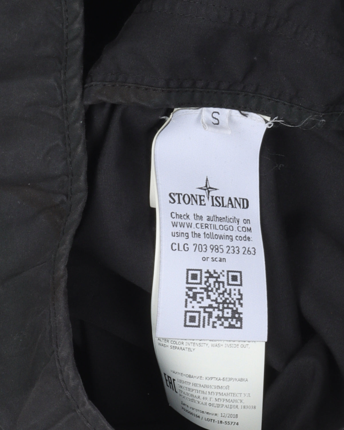 Supreme Cargo Vest