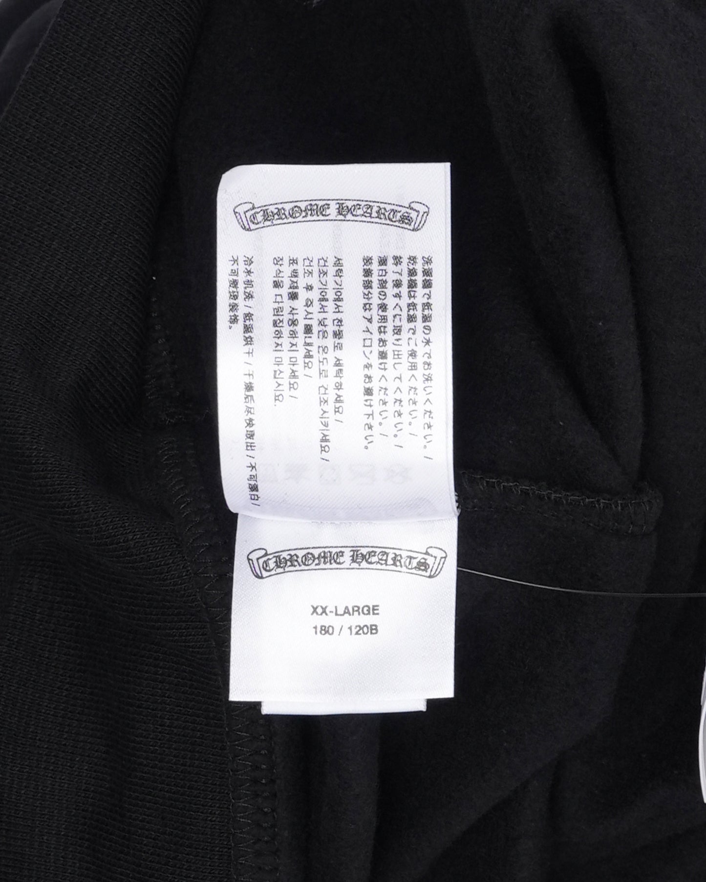 Vertical Logo Zip Hoodie