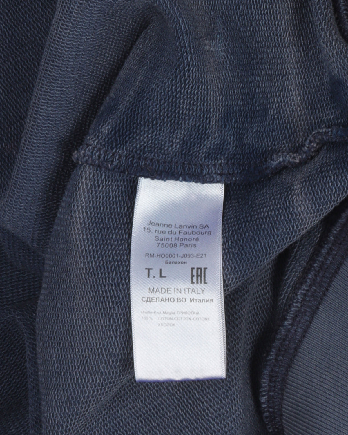 Gallery Dept. Sweatshirt