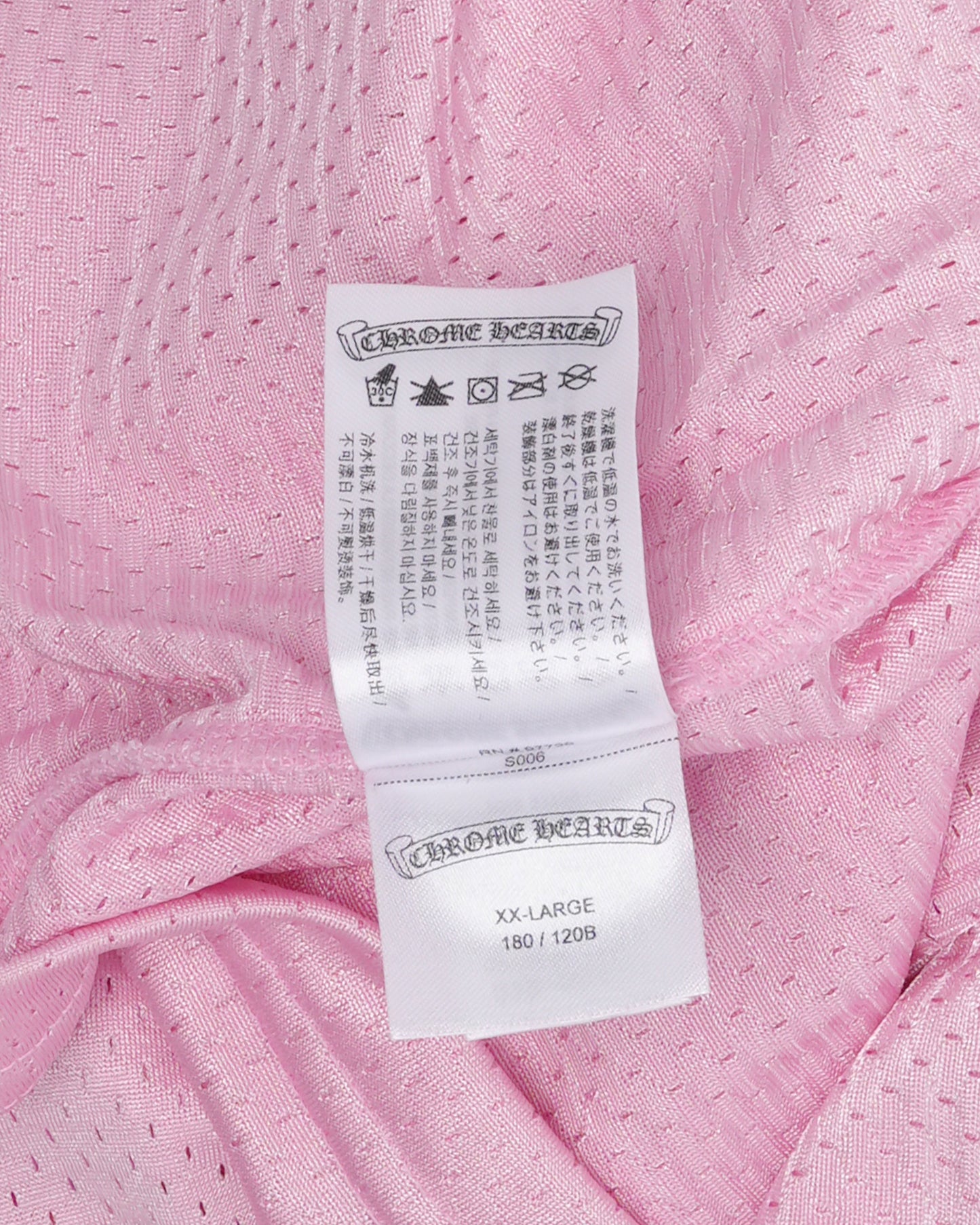 Mesh Stadium Long Sleeve Jersey