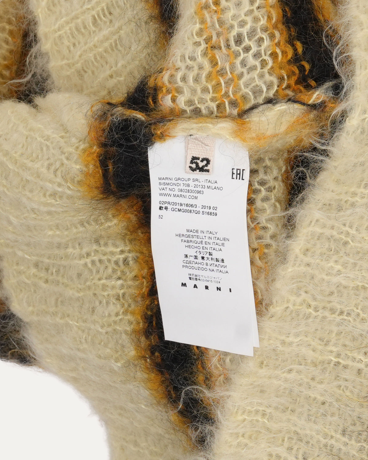 Striped Mohair Sweater