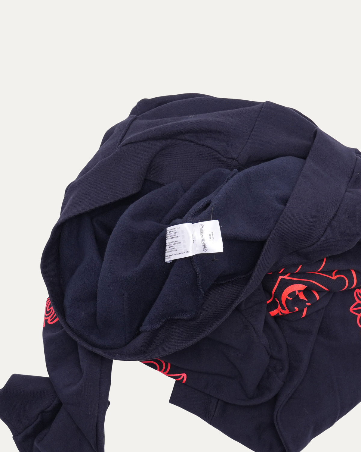 Horseshoe Logo Hoodie