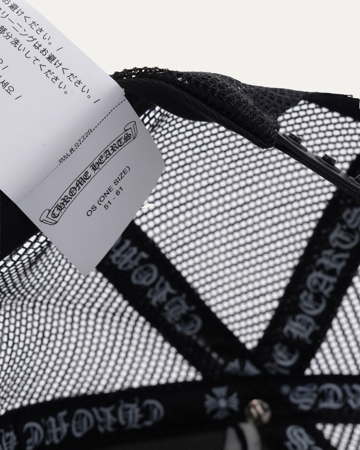 CH Los Angeles Trucker Hat