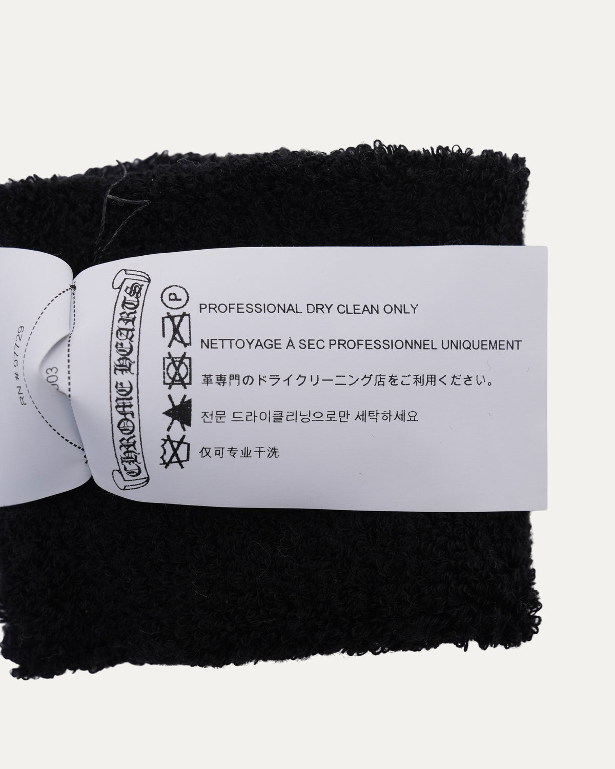 Pony Hair Cross Patch Wrist Sweatbands