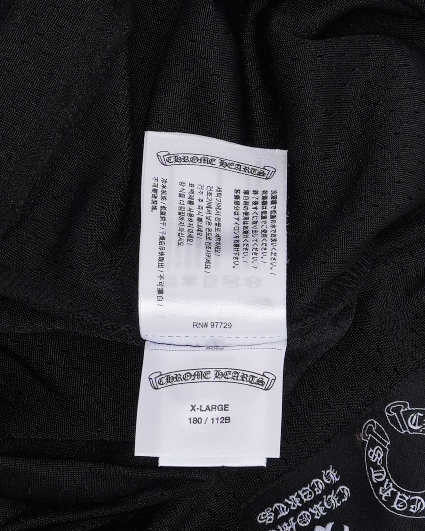Stadium Mesh Jersey