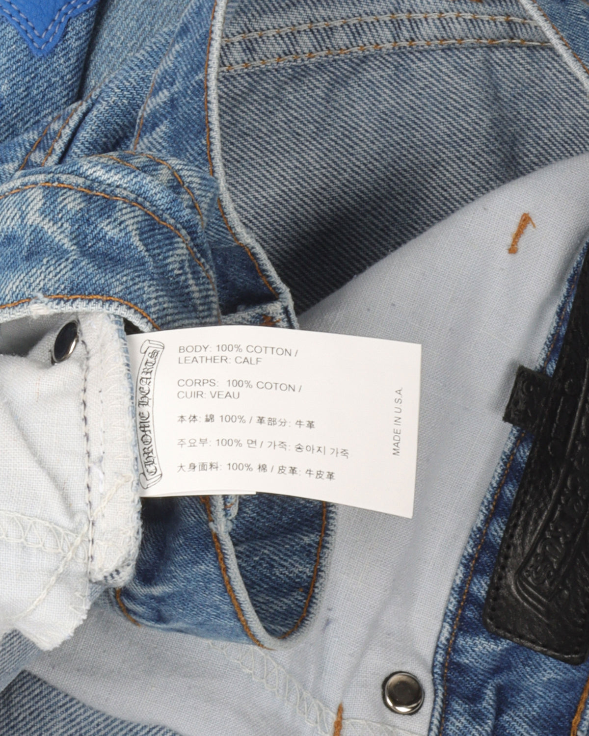 Levi's Stencil Cross Patch Jeans
