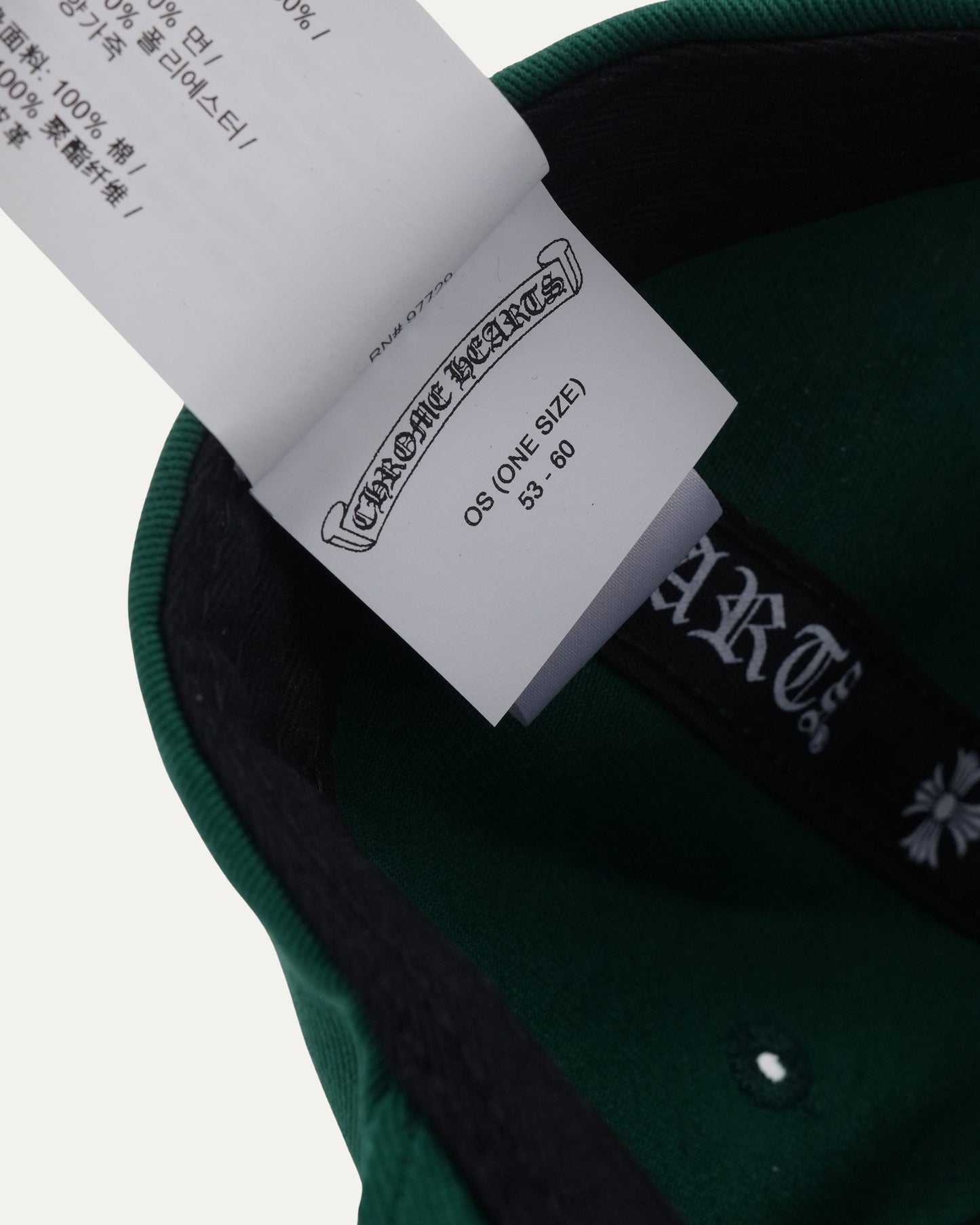 Matty Boy Space Patch Hat