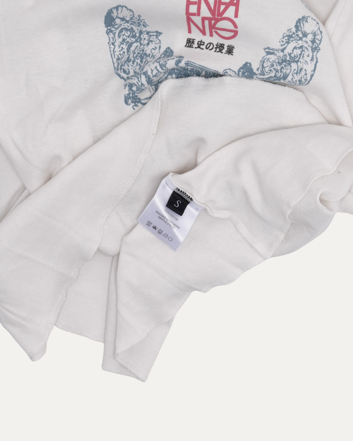 Erotica Raglan T-Shirt