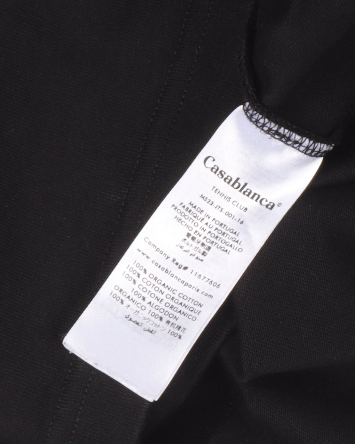 Arch T-Shirt