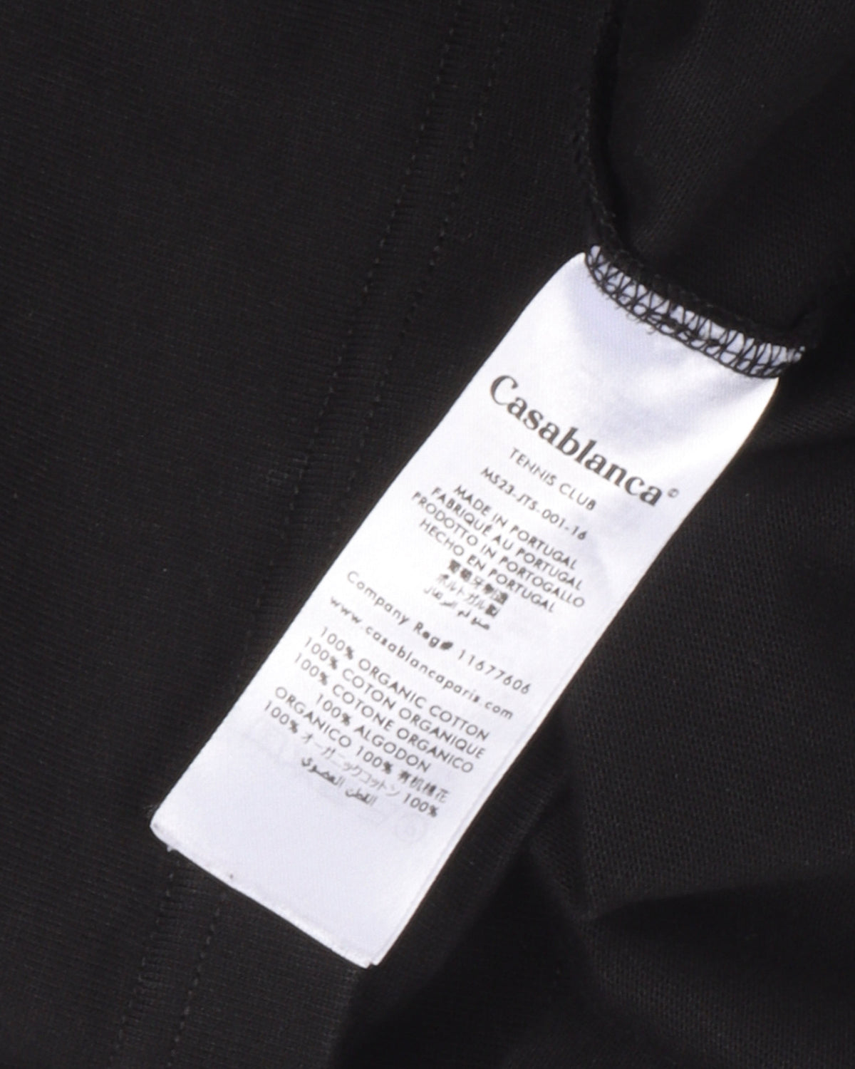 Arch T-Shirt