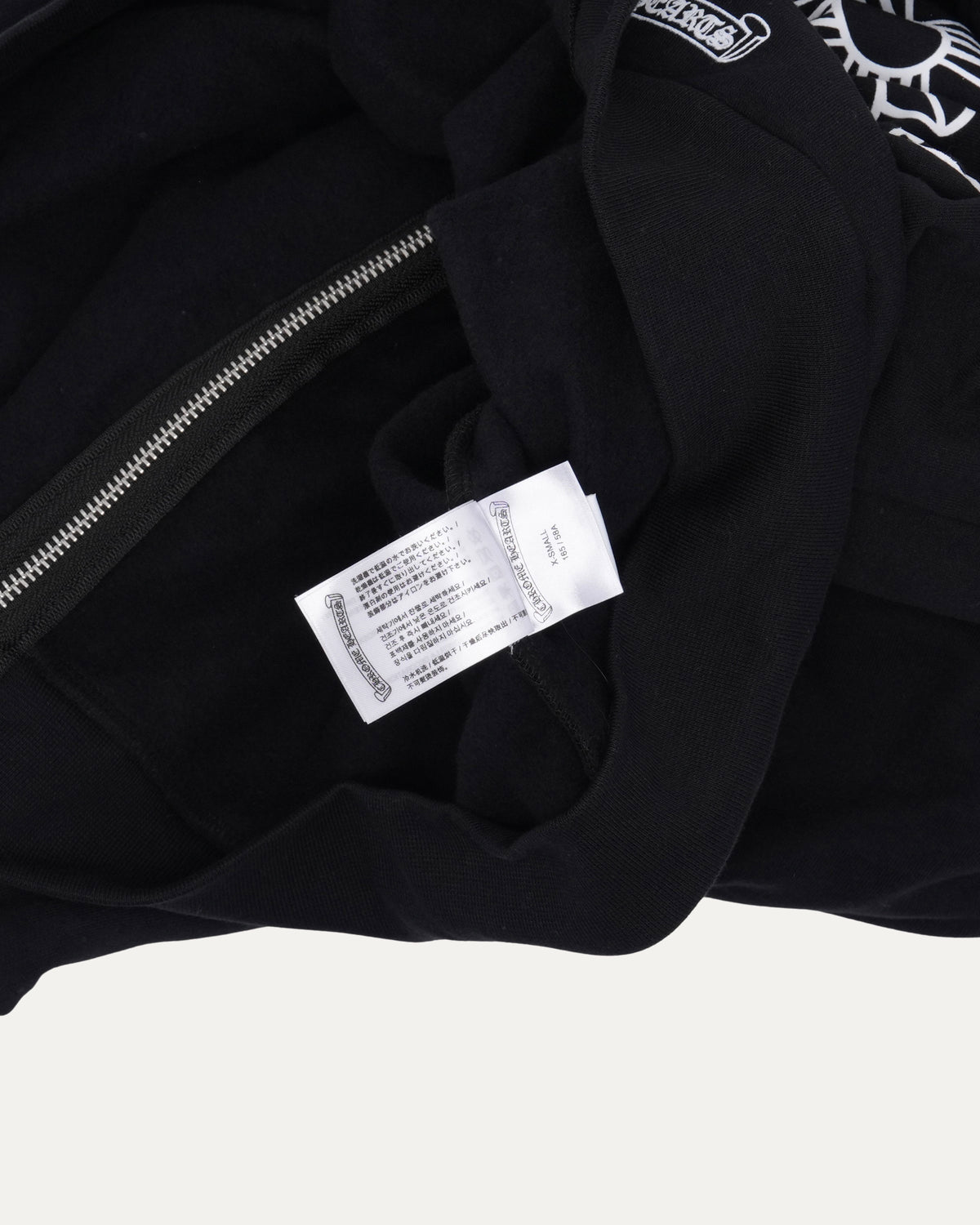 Miami Horseshoe Logo Zip Up Hoodie