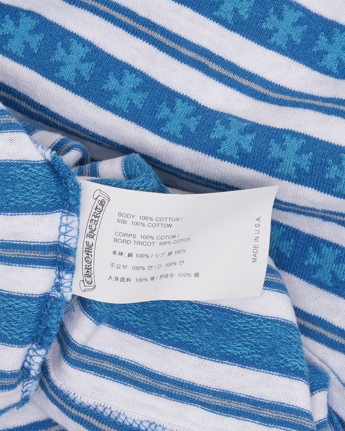 Teens From Mars Striped Long Sleeve Polo