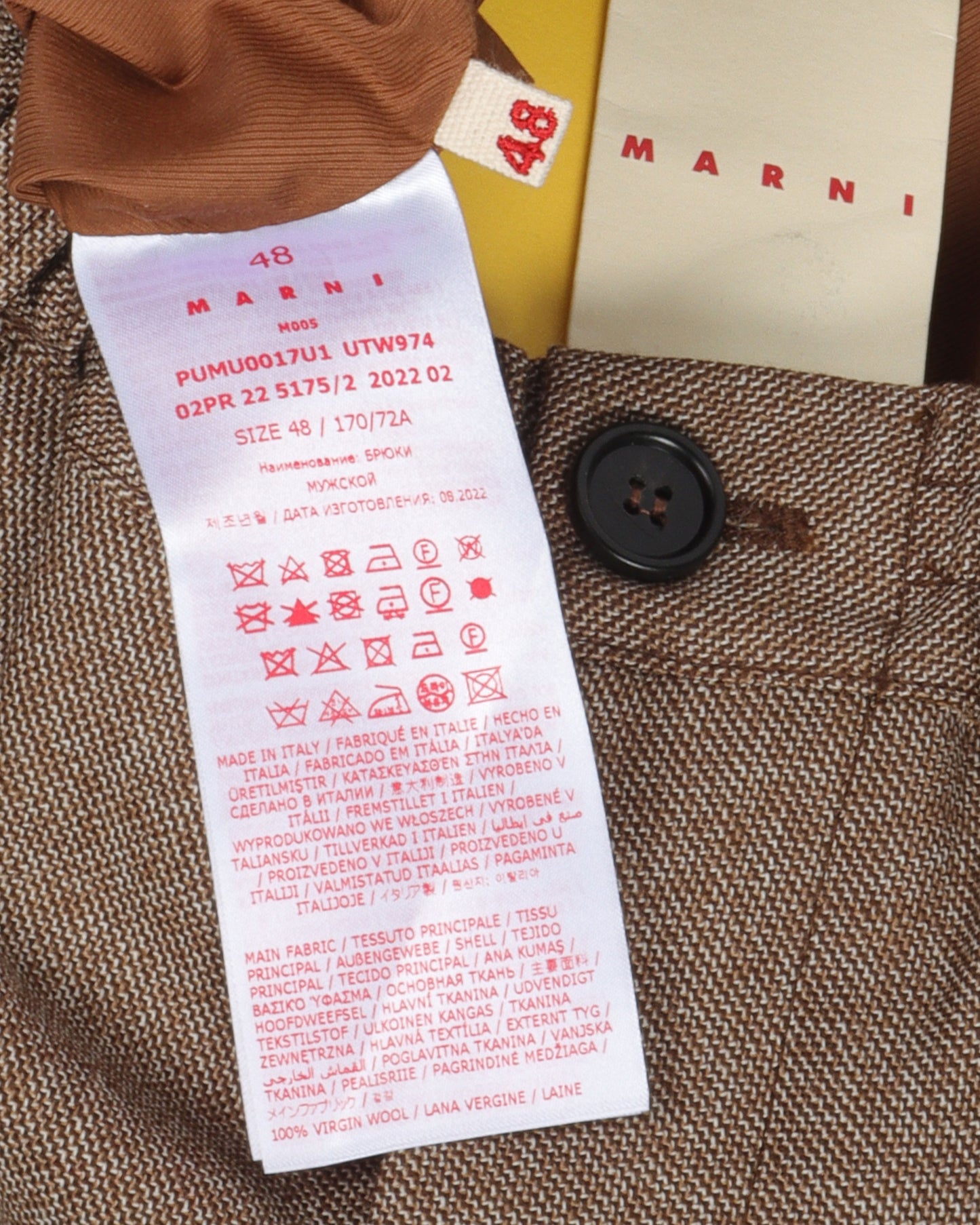 Adjustable Pants