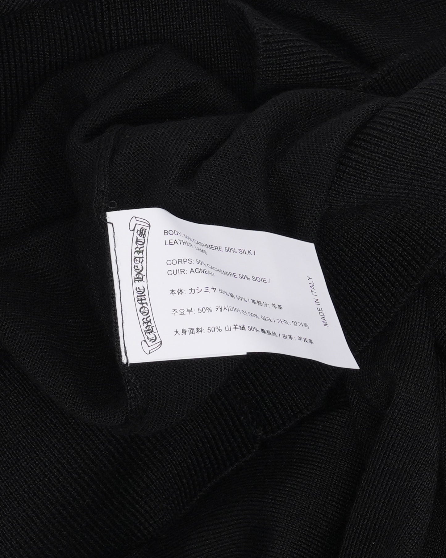 Silk Cashmere Blend Cross Patch Switchblade Cardigan Sweater