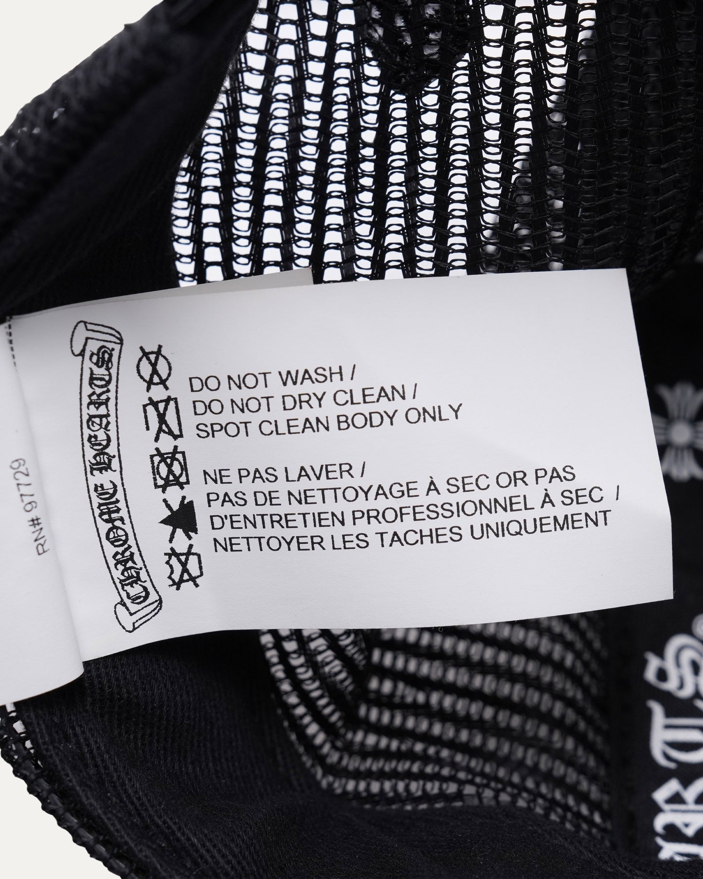 Plus Cross Trucker Hat