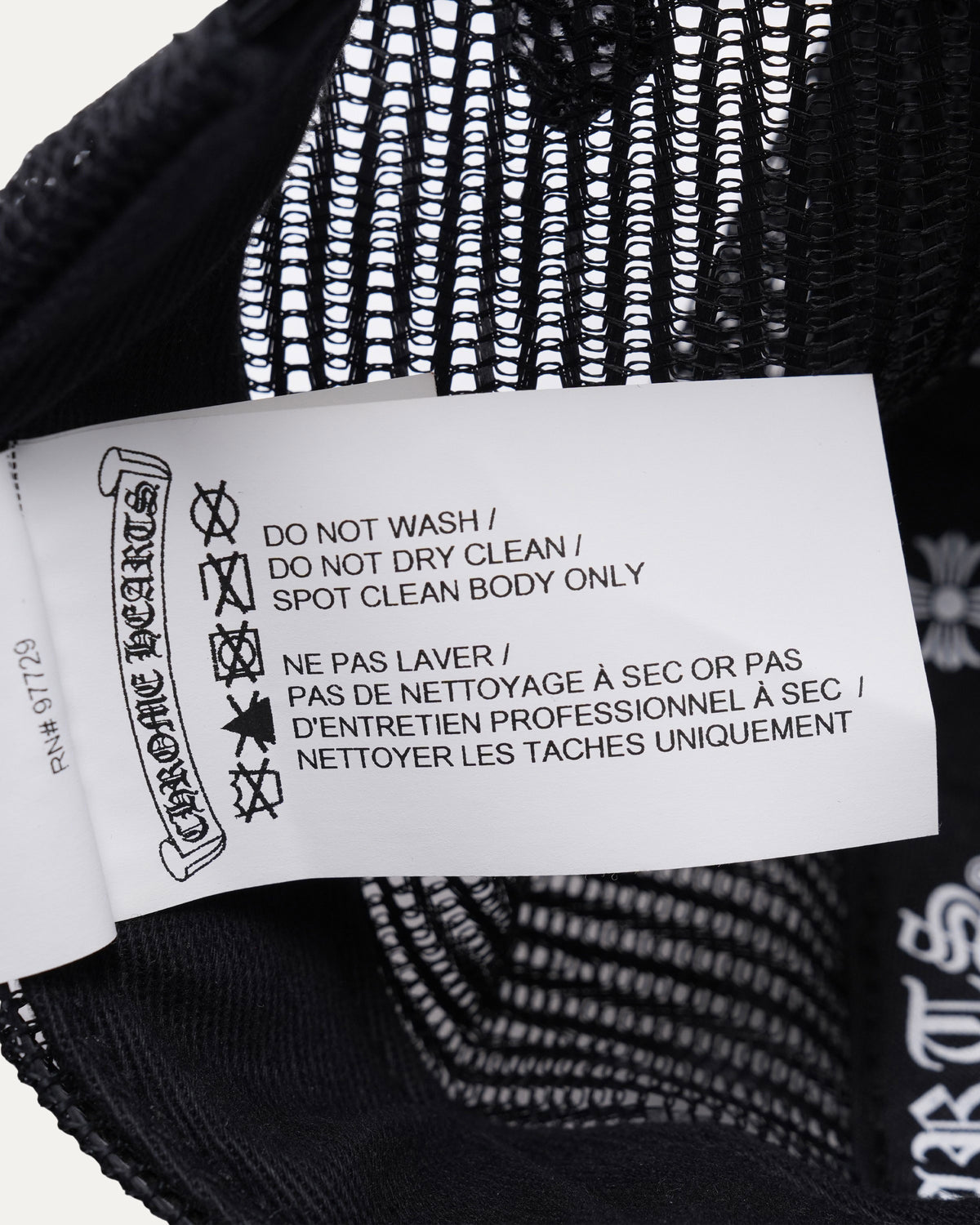 Plus Cross Trucker Hat