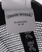 Cemetery Cross Patch Trucker Hat