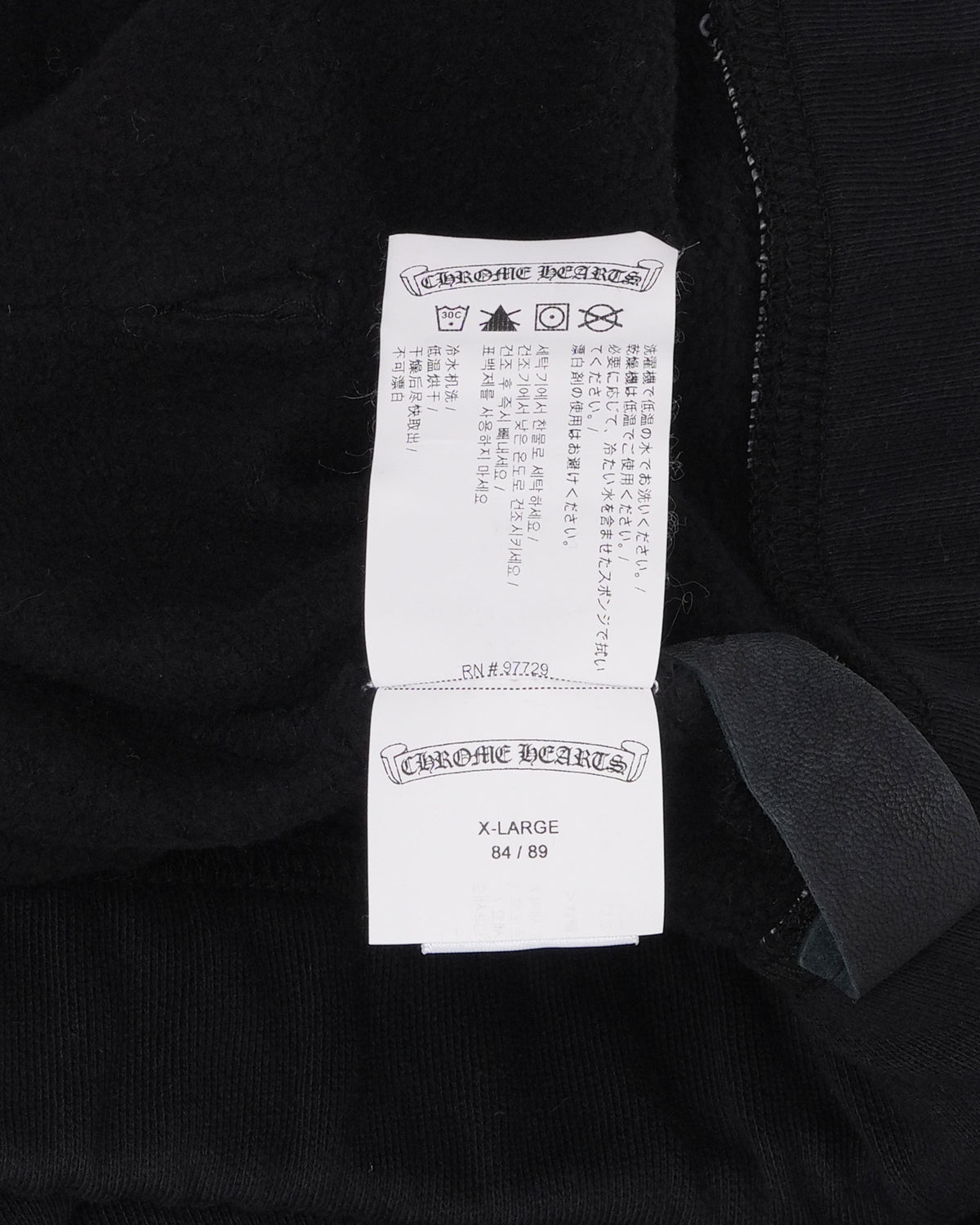 Embroidered Vertical Sweat Shorts