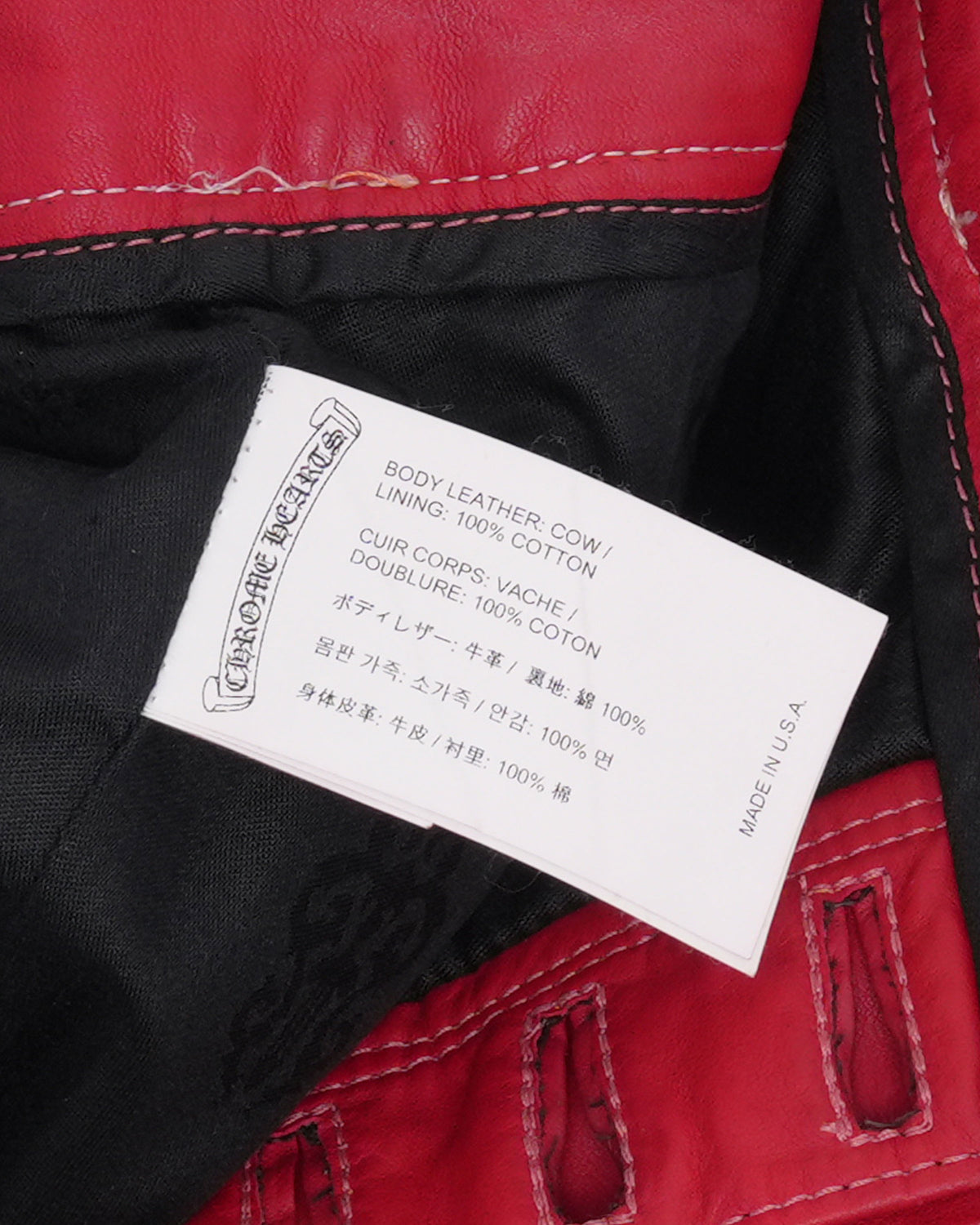 Flare Leather Pants