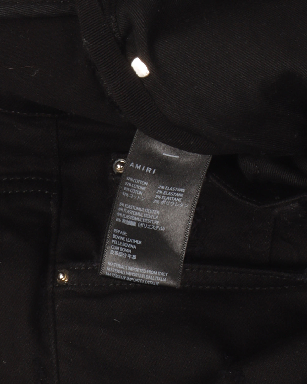 MX-1 Leather Patch Jeans