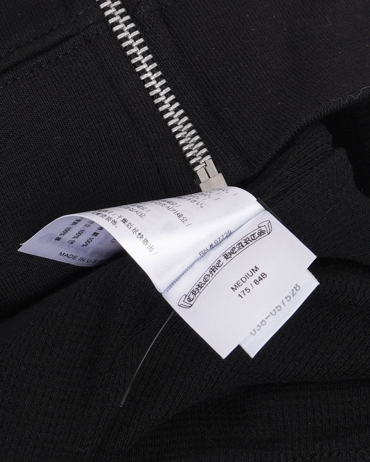 Vertical Logo Thermal Lined Zip Up Hoodie