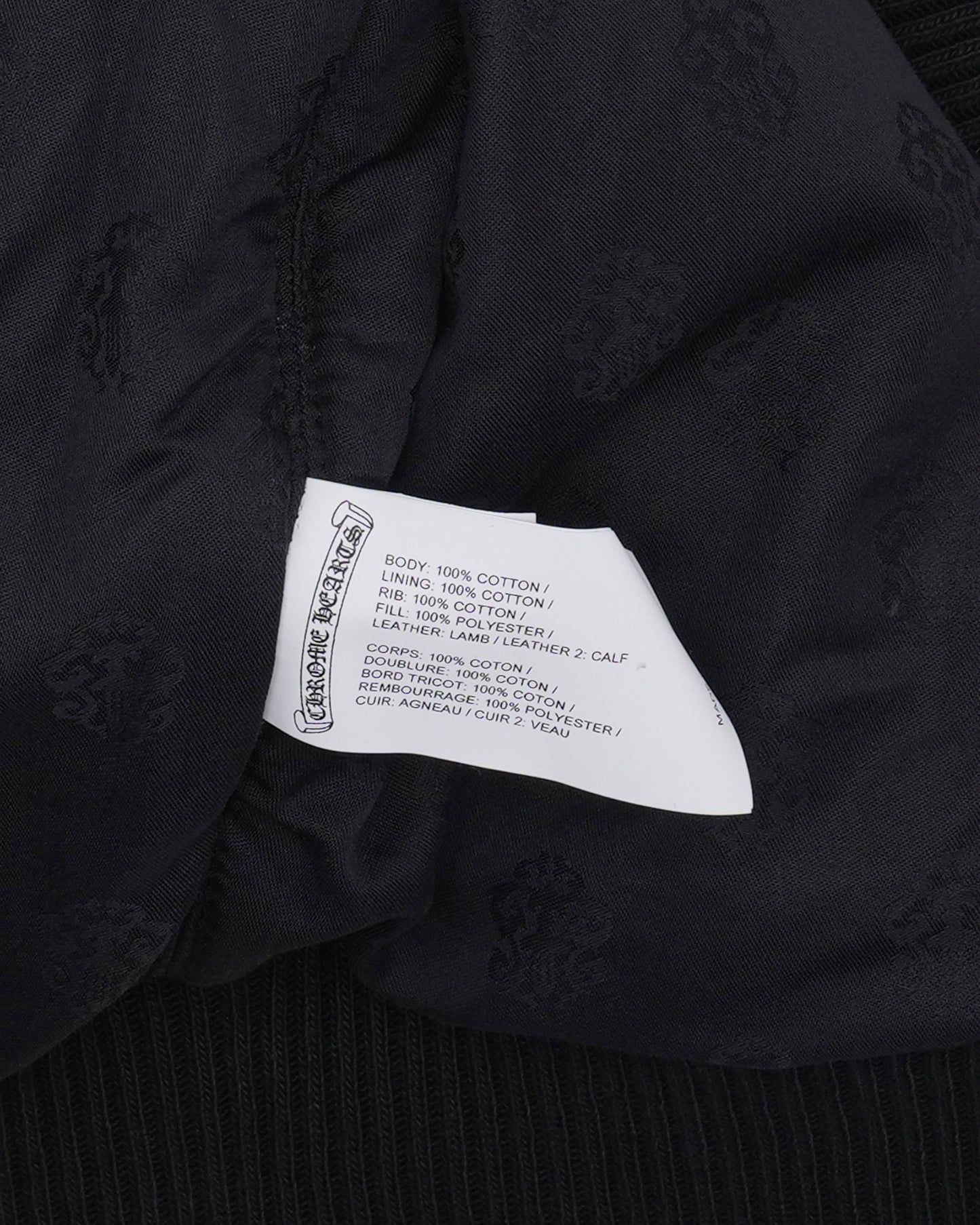 Matty Boy Desert Camouflage Sex Records Bomber Jacket