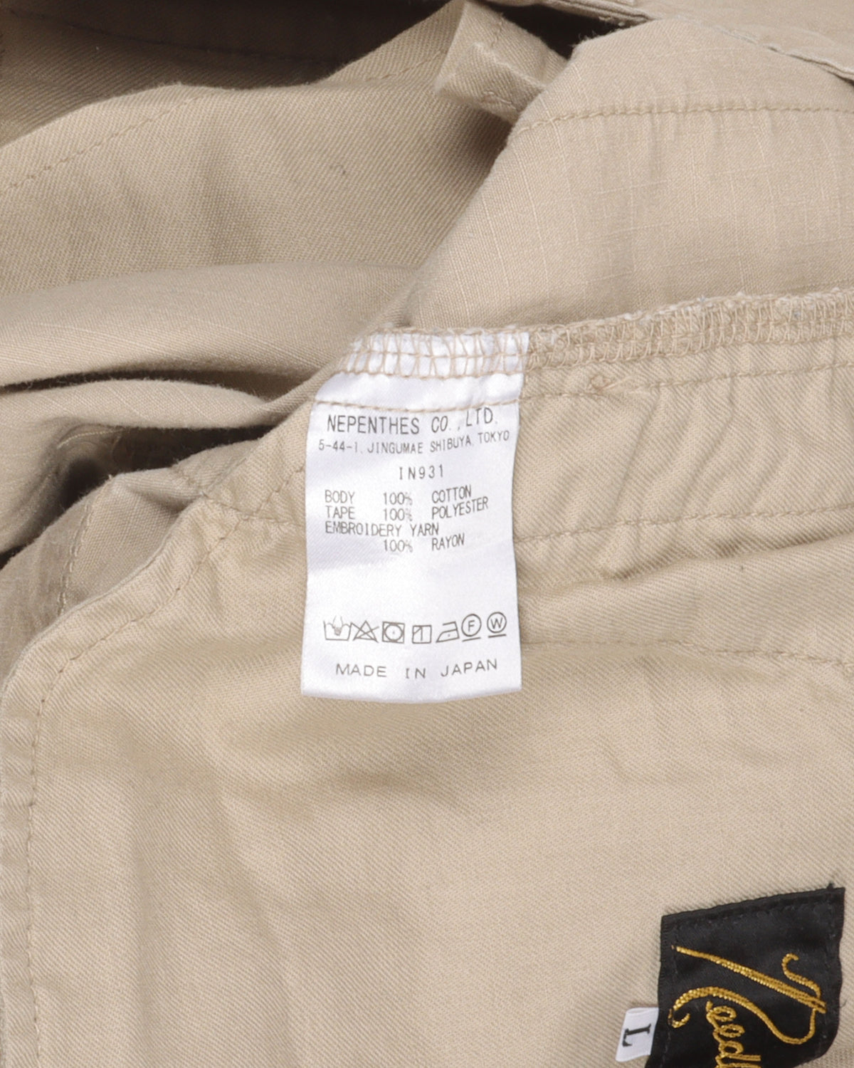 Awge Convertible Pants