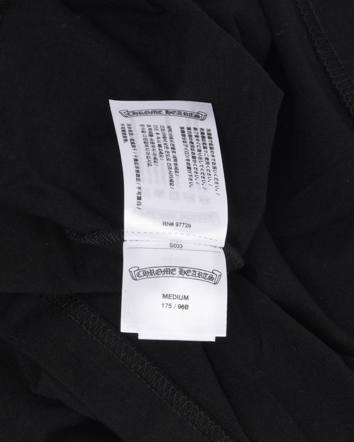 Neck Logo Long Sleeve T-Shirt