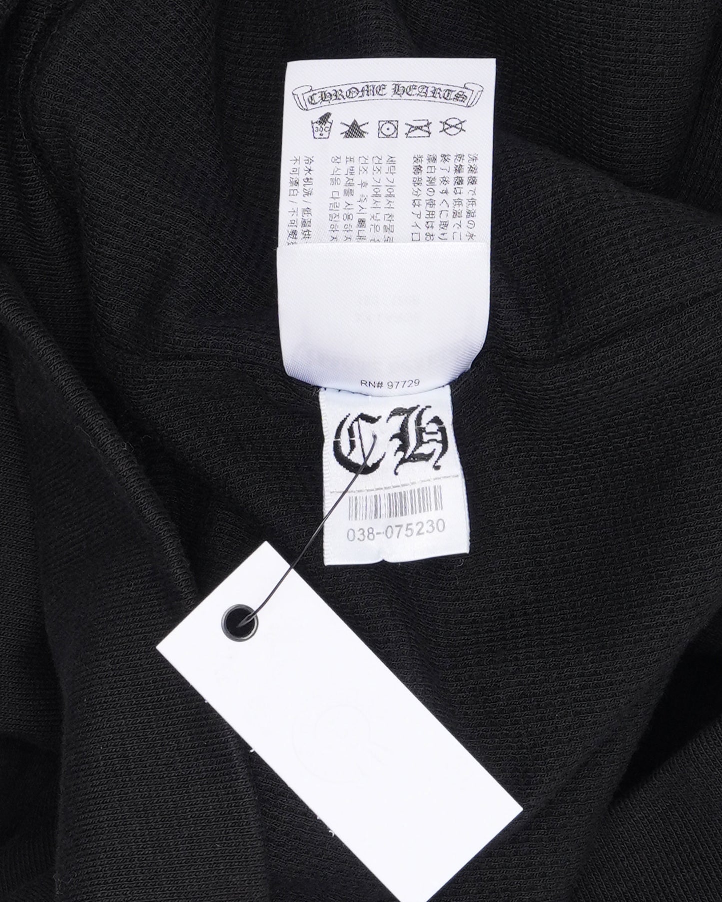 Thermal Lined Eyechart Logo Zip Up Hoodie