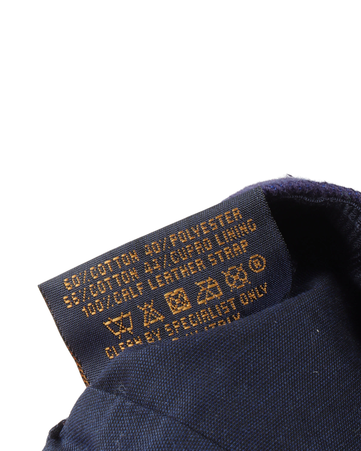 Monogram Essential Cap