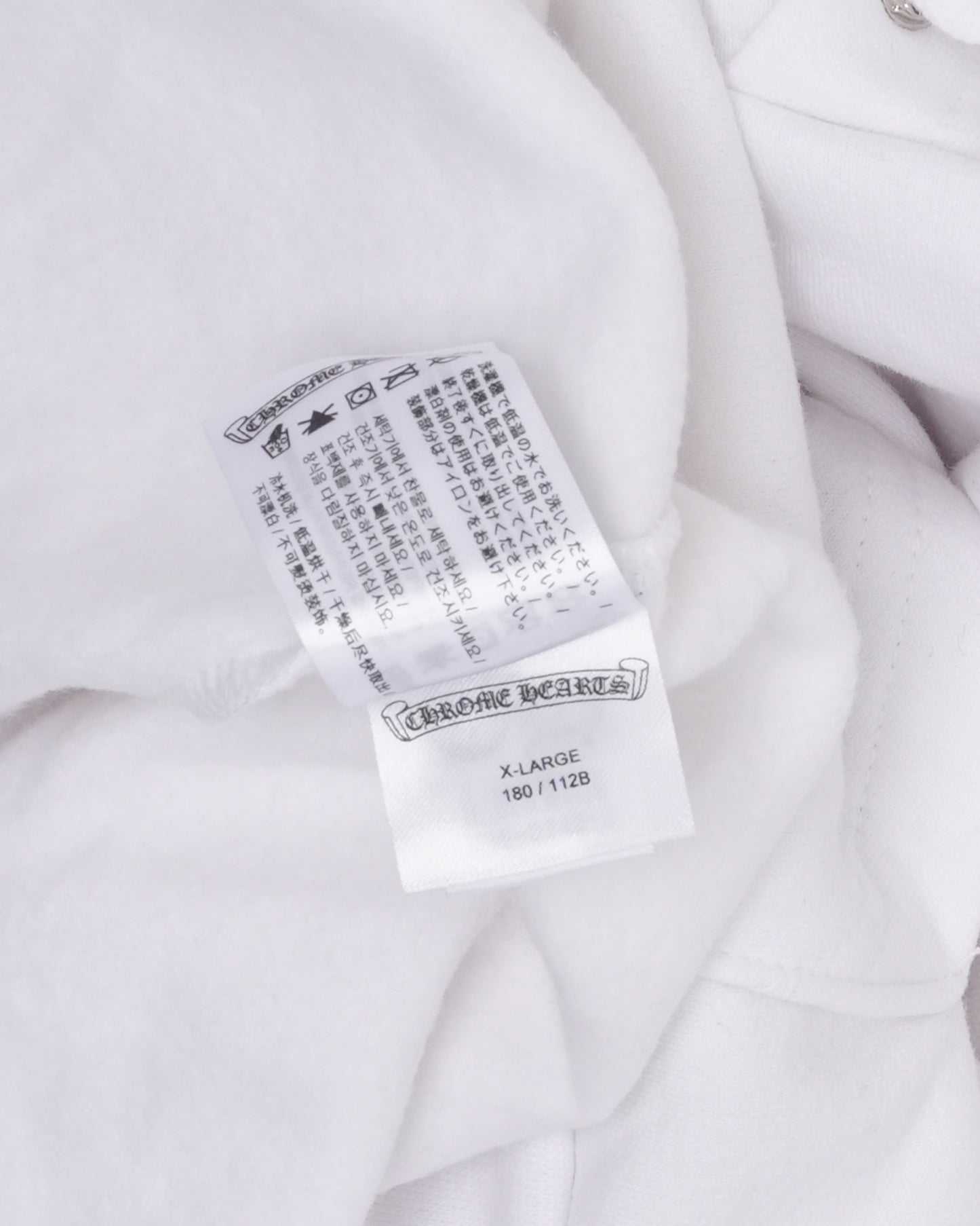 Vertical Logo Hoodie