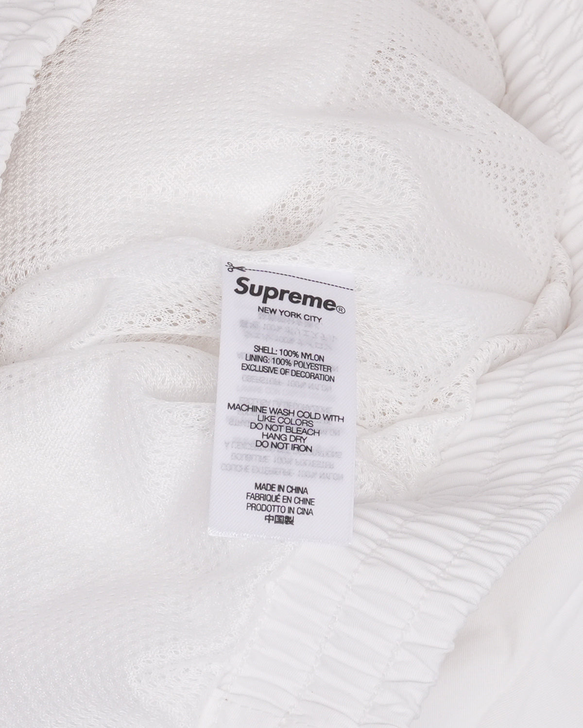 Bernadette Corporation Nylon Jacket