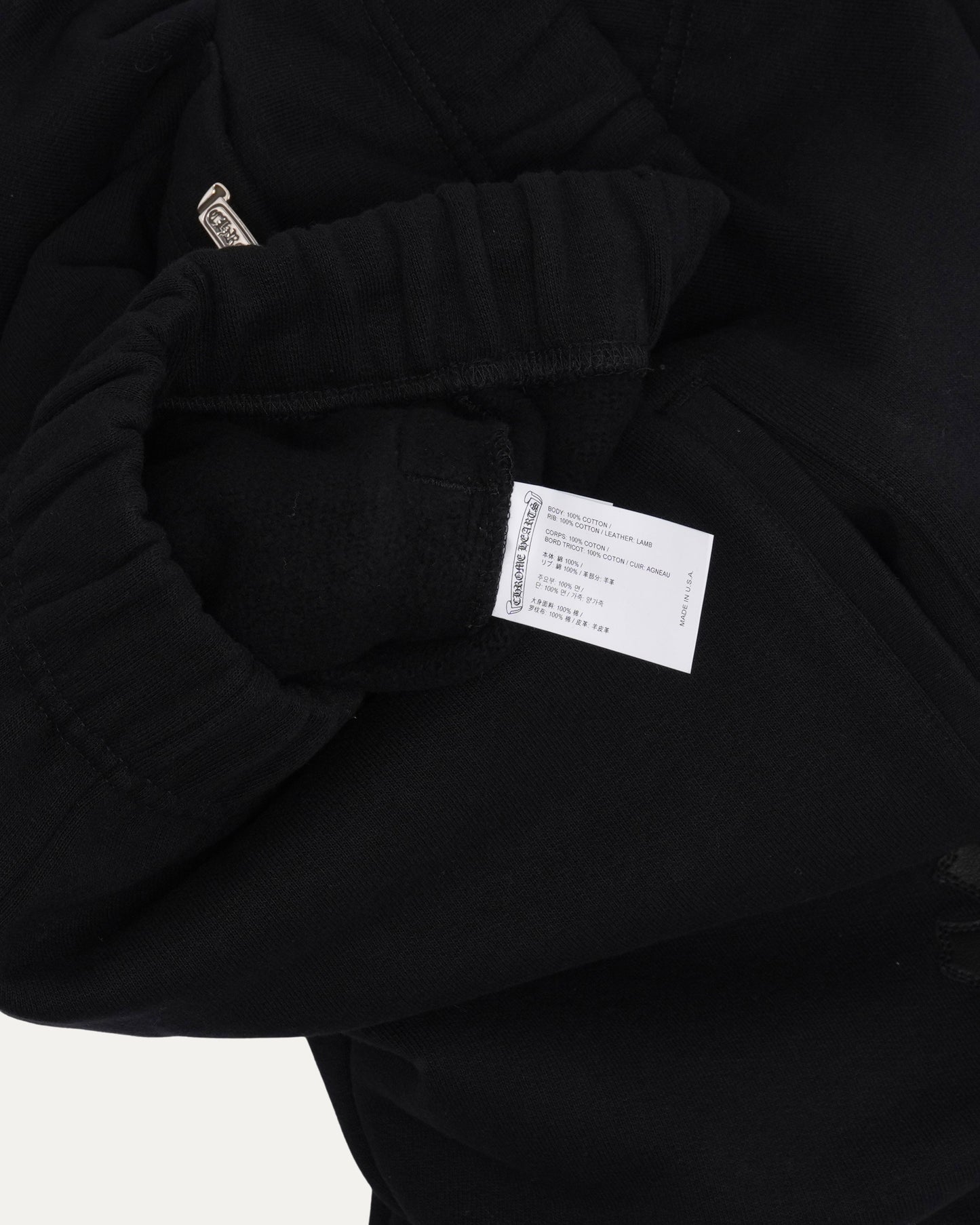 Paper Jam Cross Patch Sweatpants