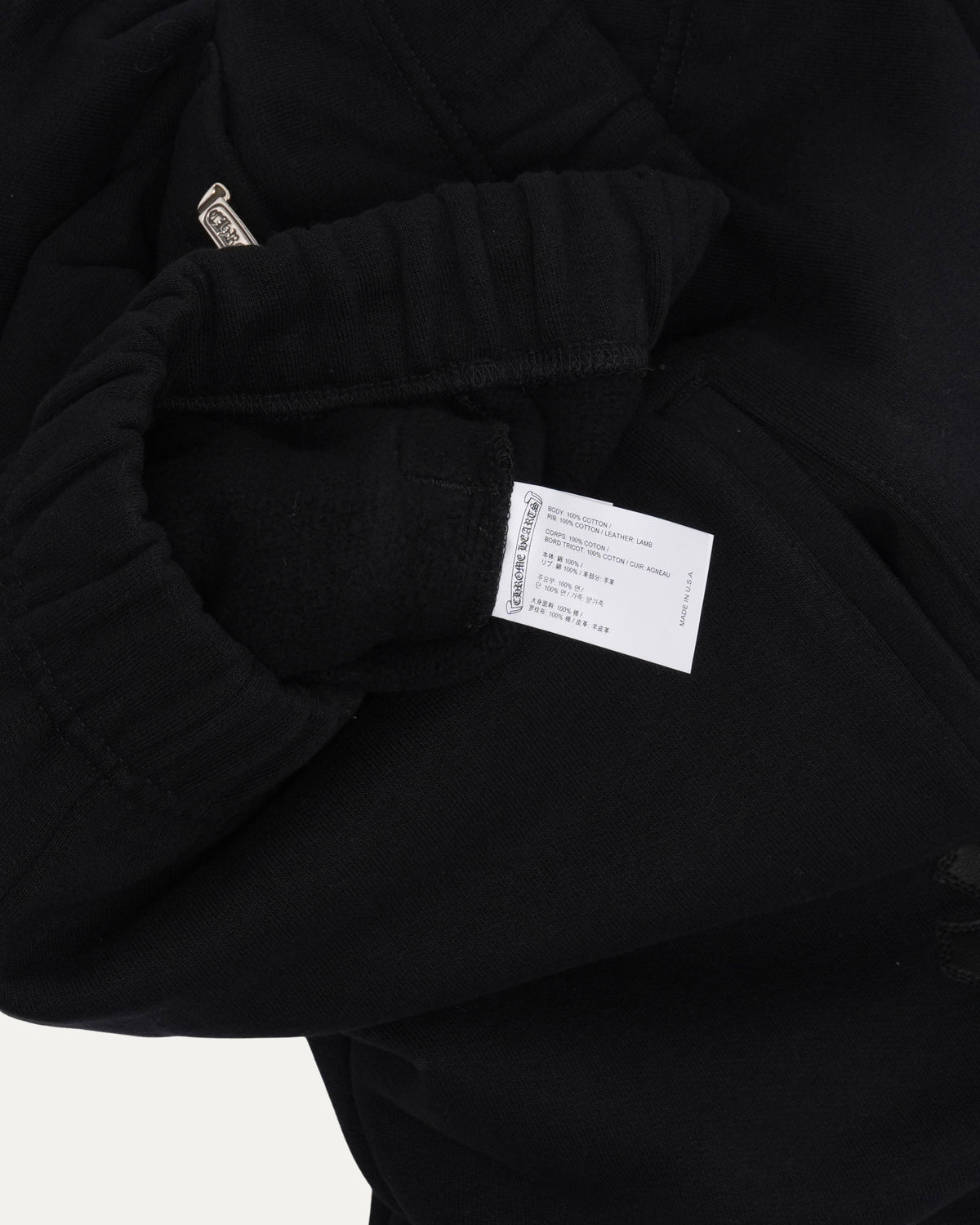 Paper Jam Cross Patch Sweatpants