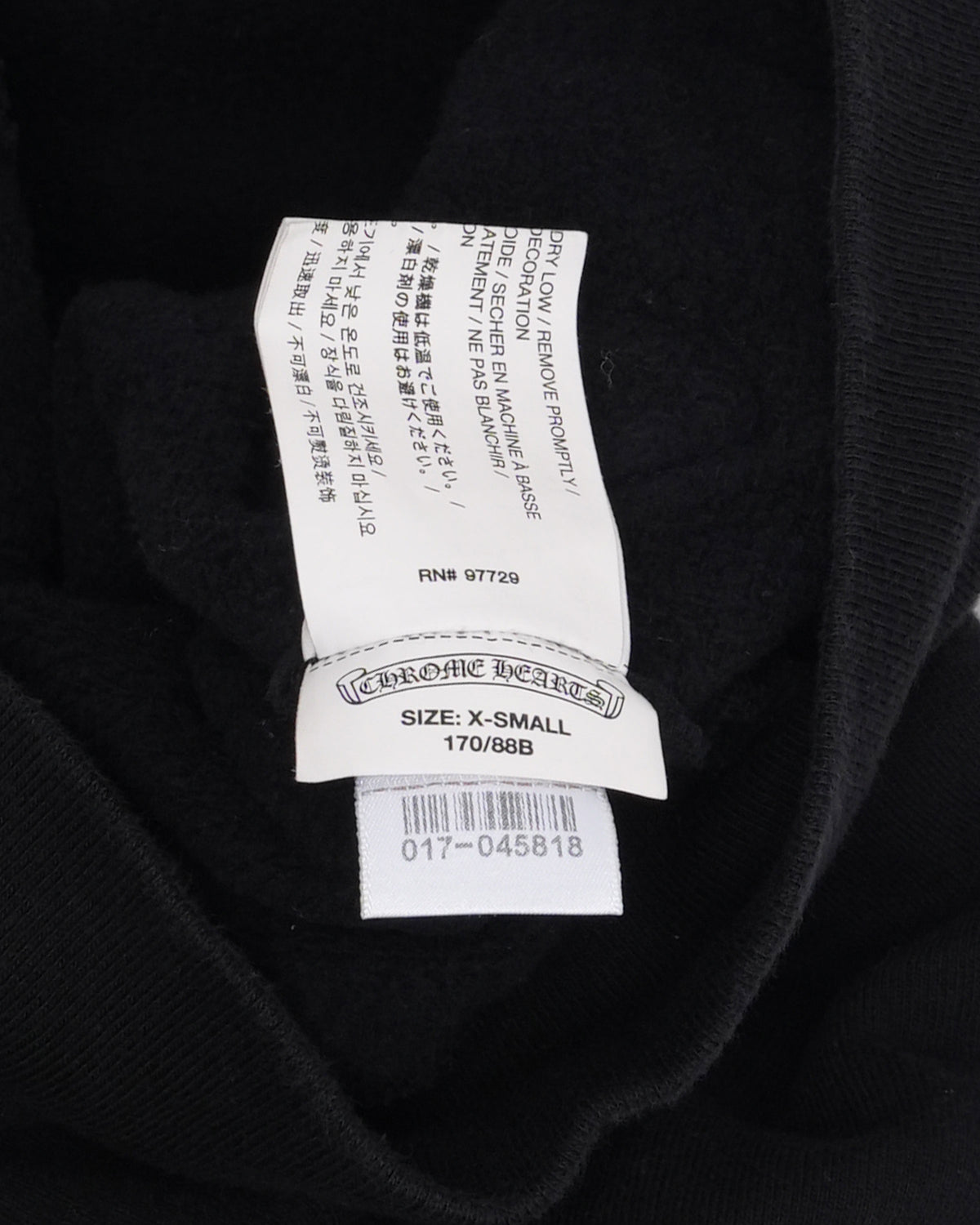 Tonal Cross Vertical Logo Zip Up Hoodie