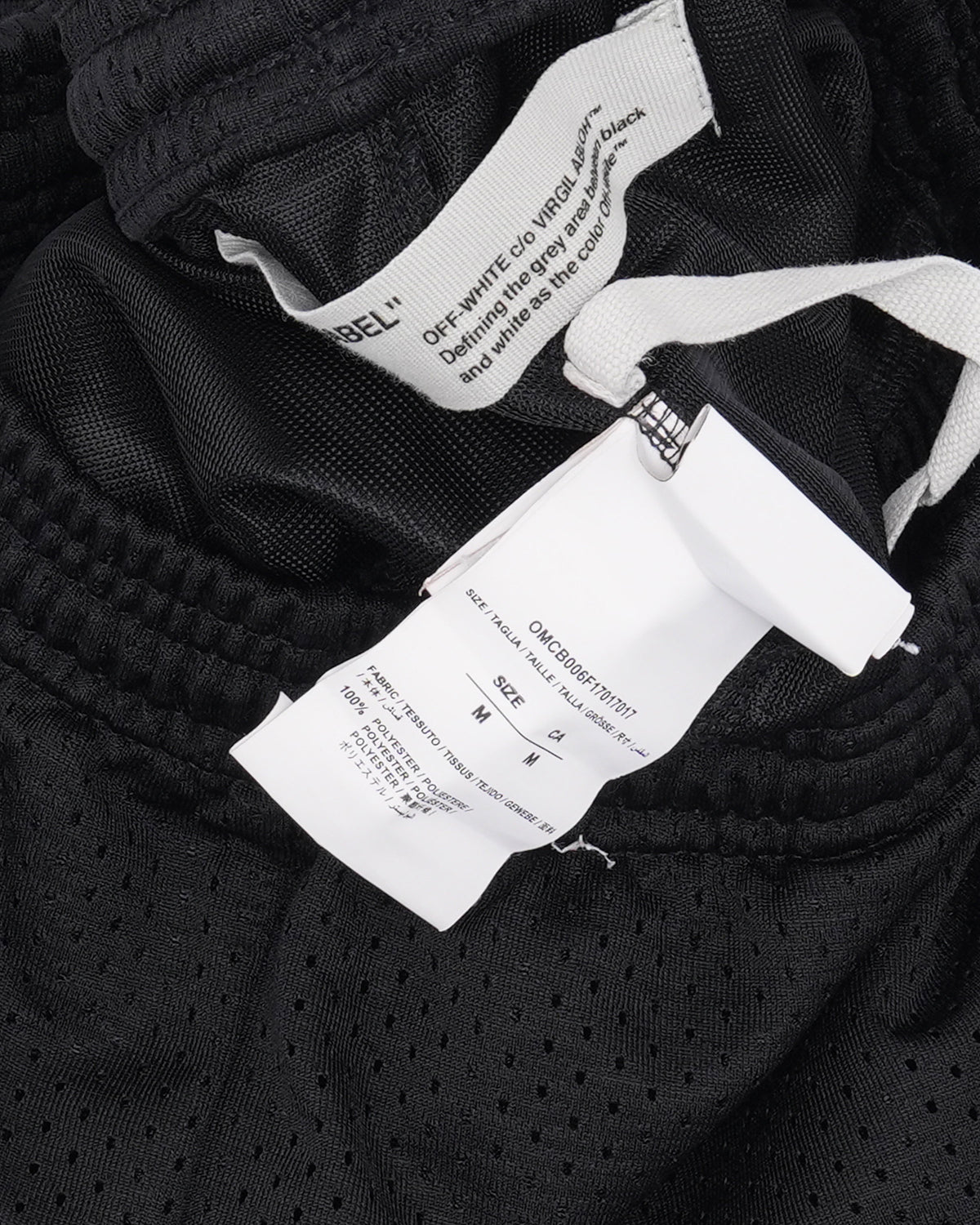Mesh Athletic Shorts