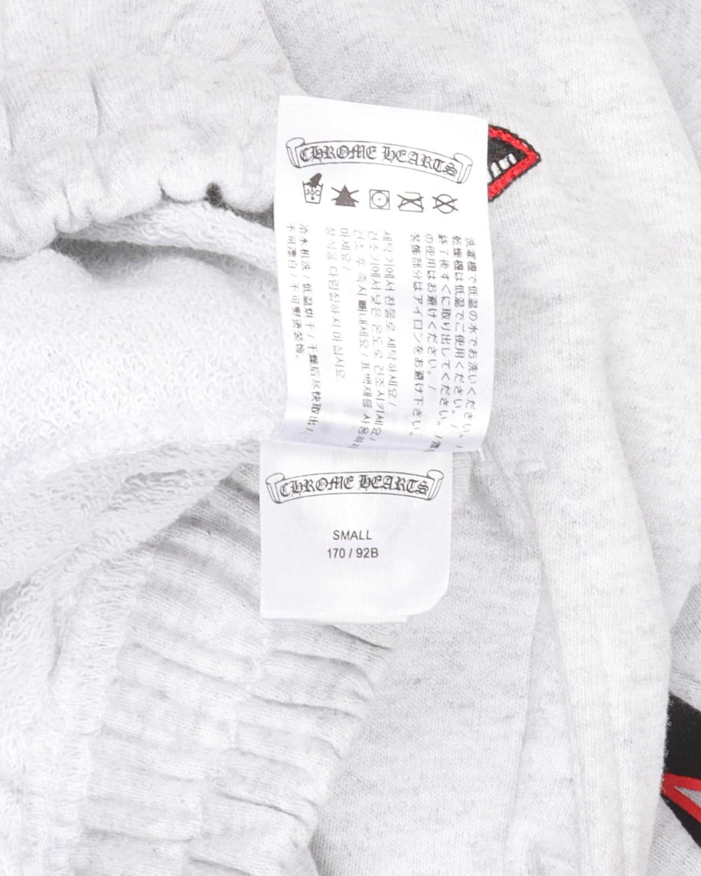 Matty Boy Flames Sweat Pants