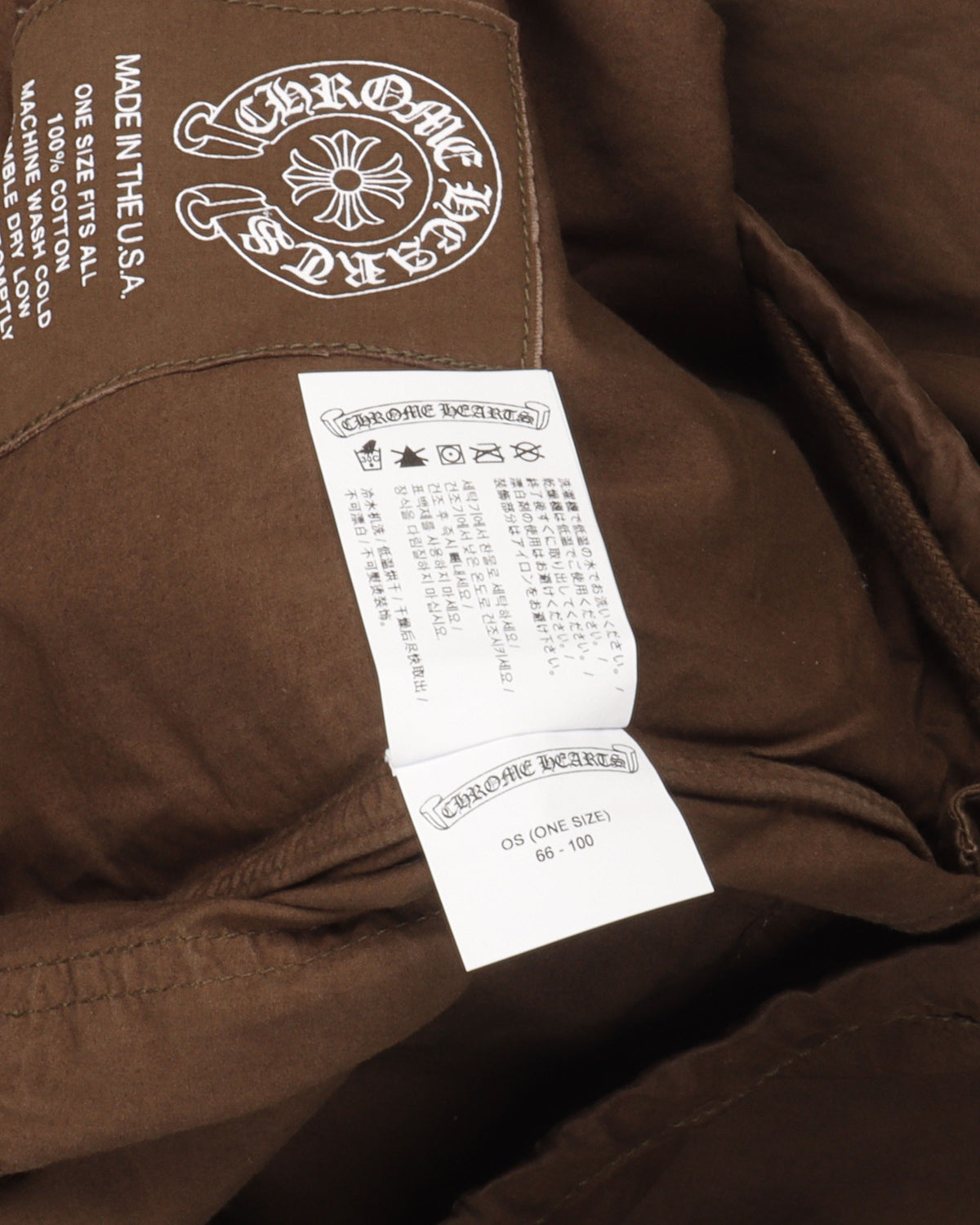 Drawstring Cargo Pants