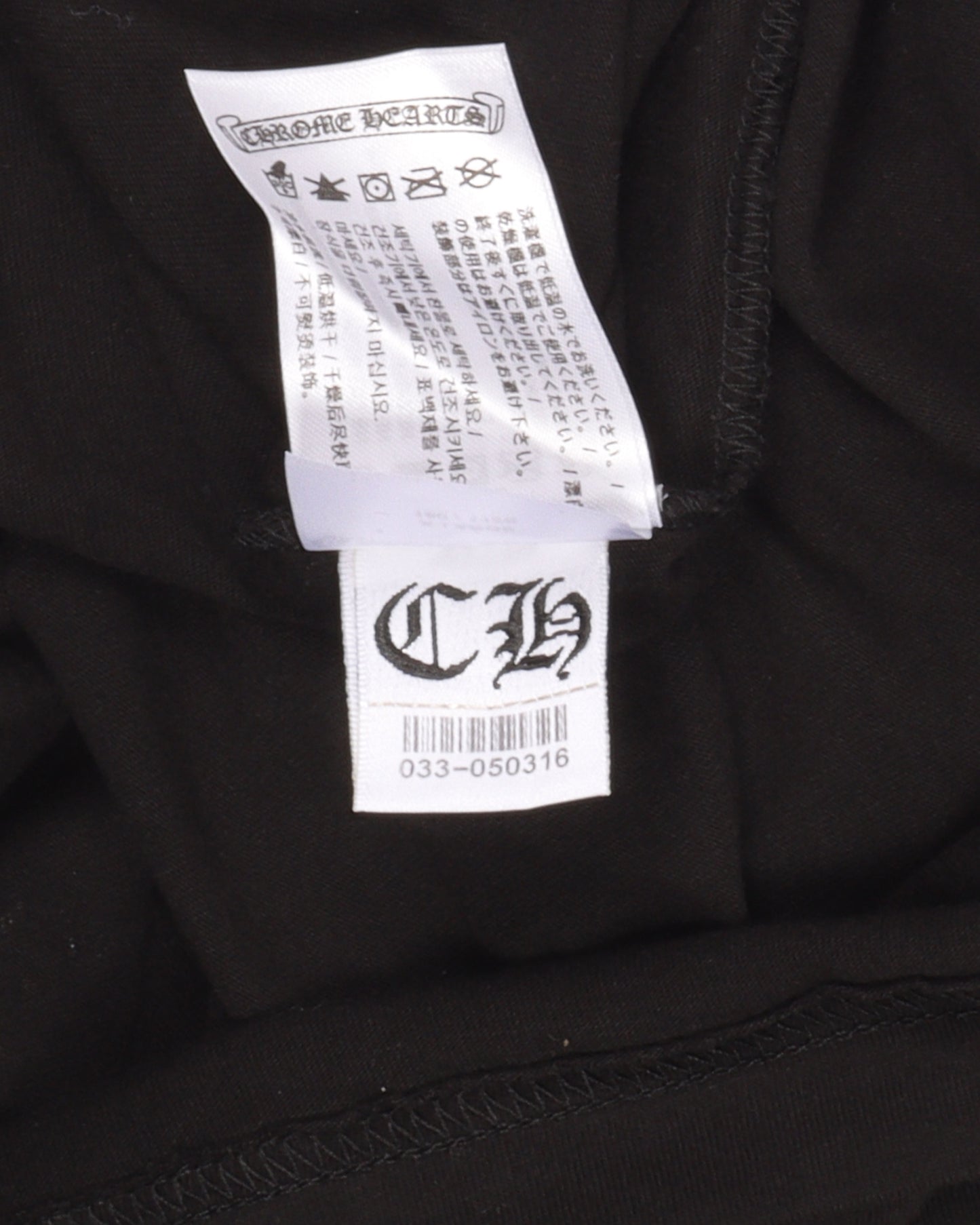Banner Logo Pocket Tee
