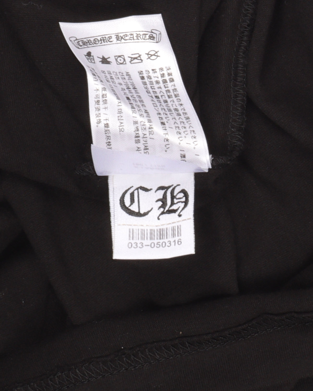Banner Logo Pocket Tee