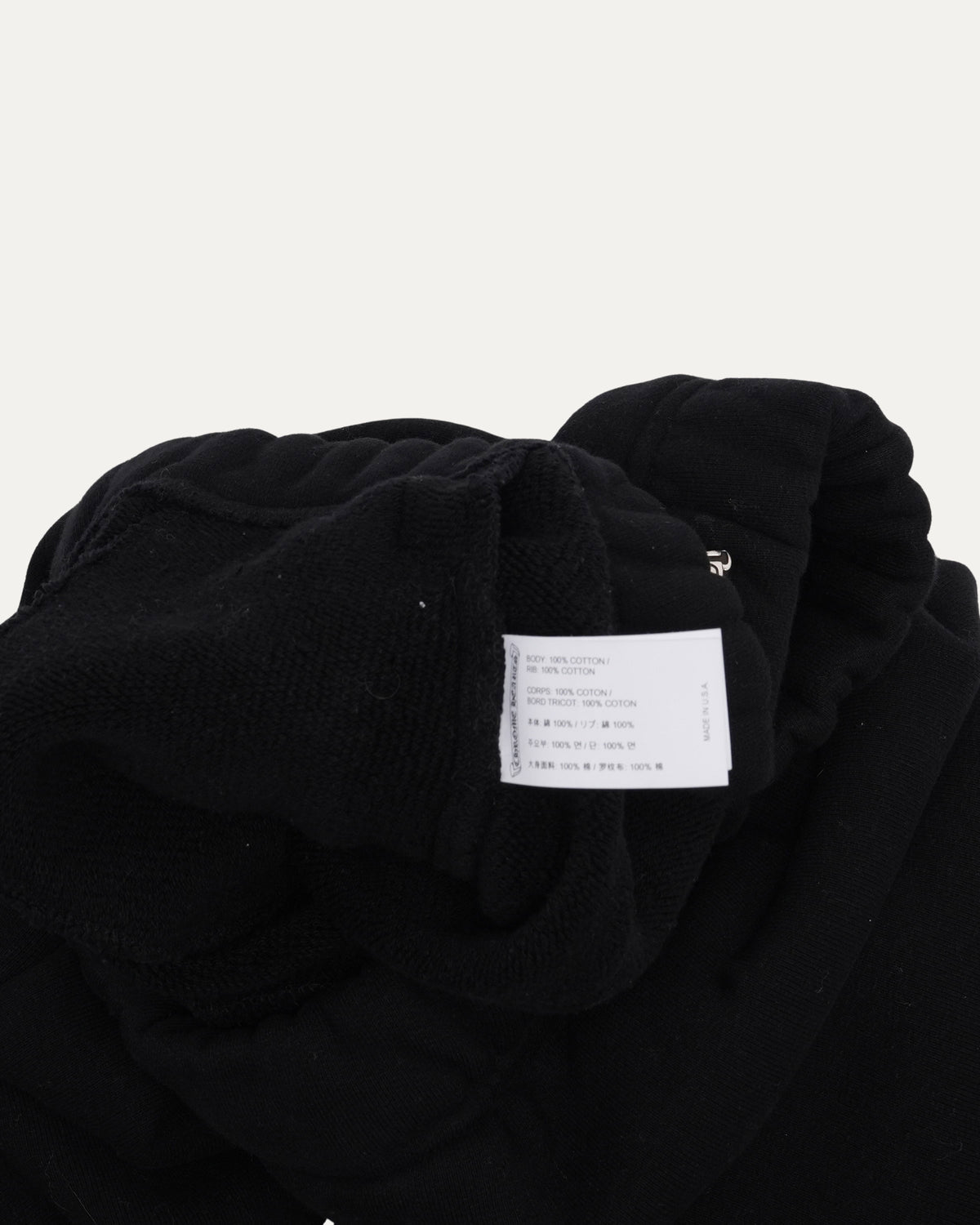 Seven-11 Sweatpants