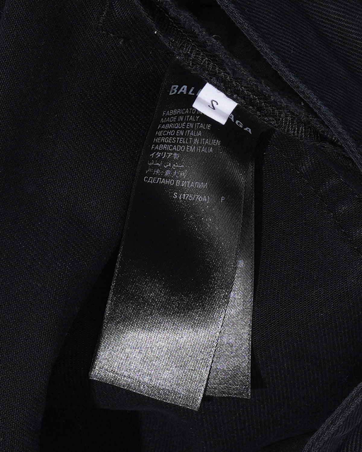 Baggy Jeans