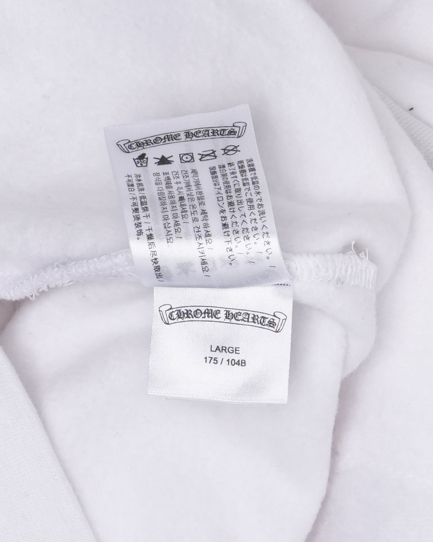 Horseshoe Logo Hoodie