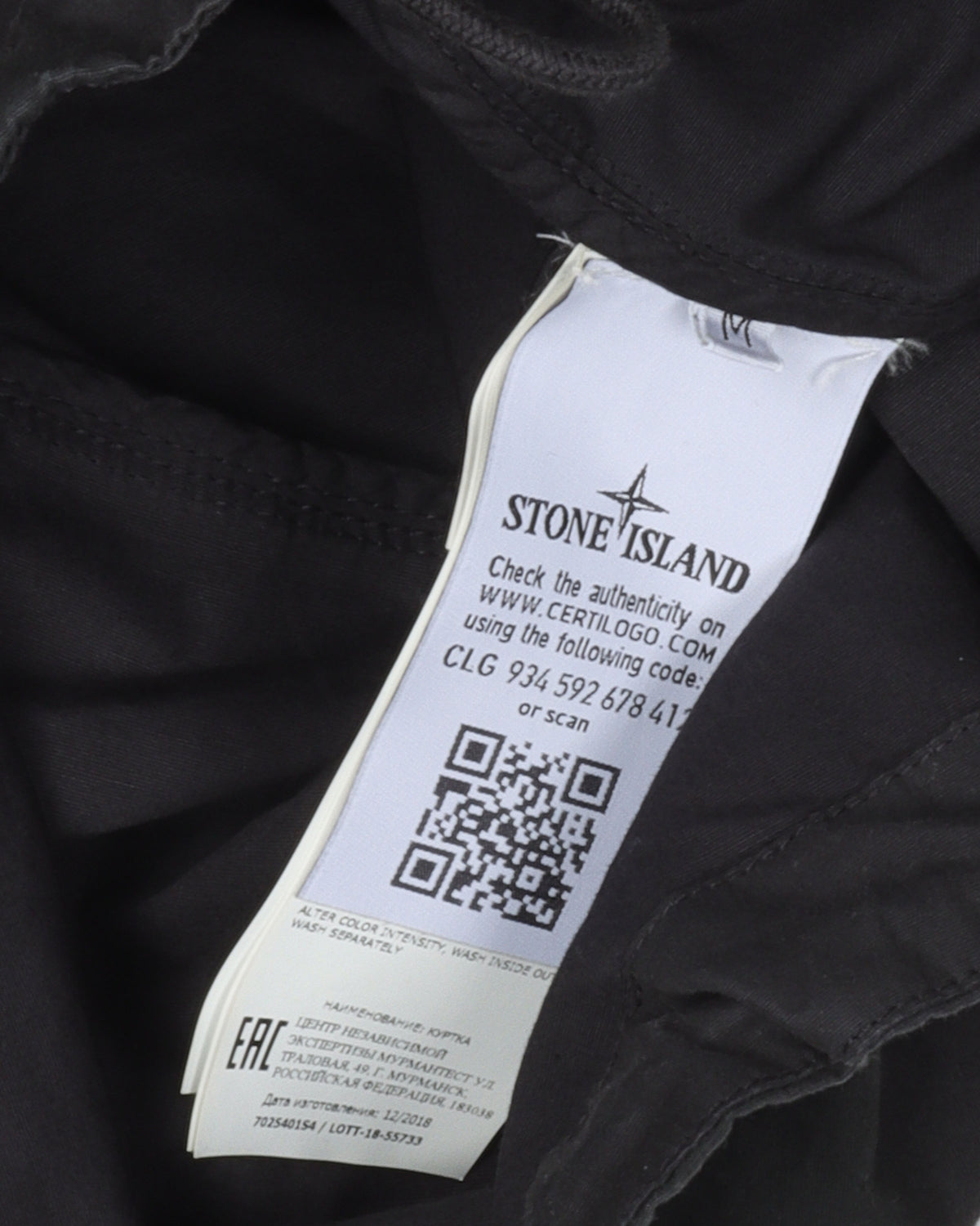 Supreme Hooded Jacket
