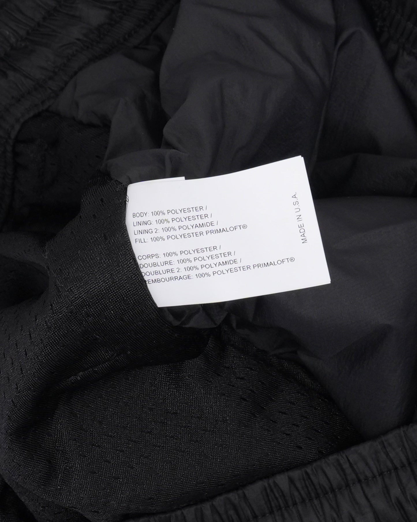 Trash Pick Up Monogram Track Pants