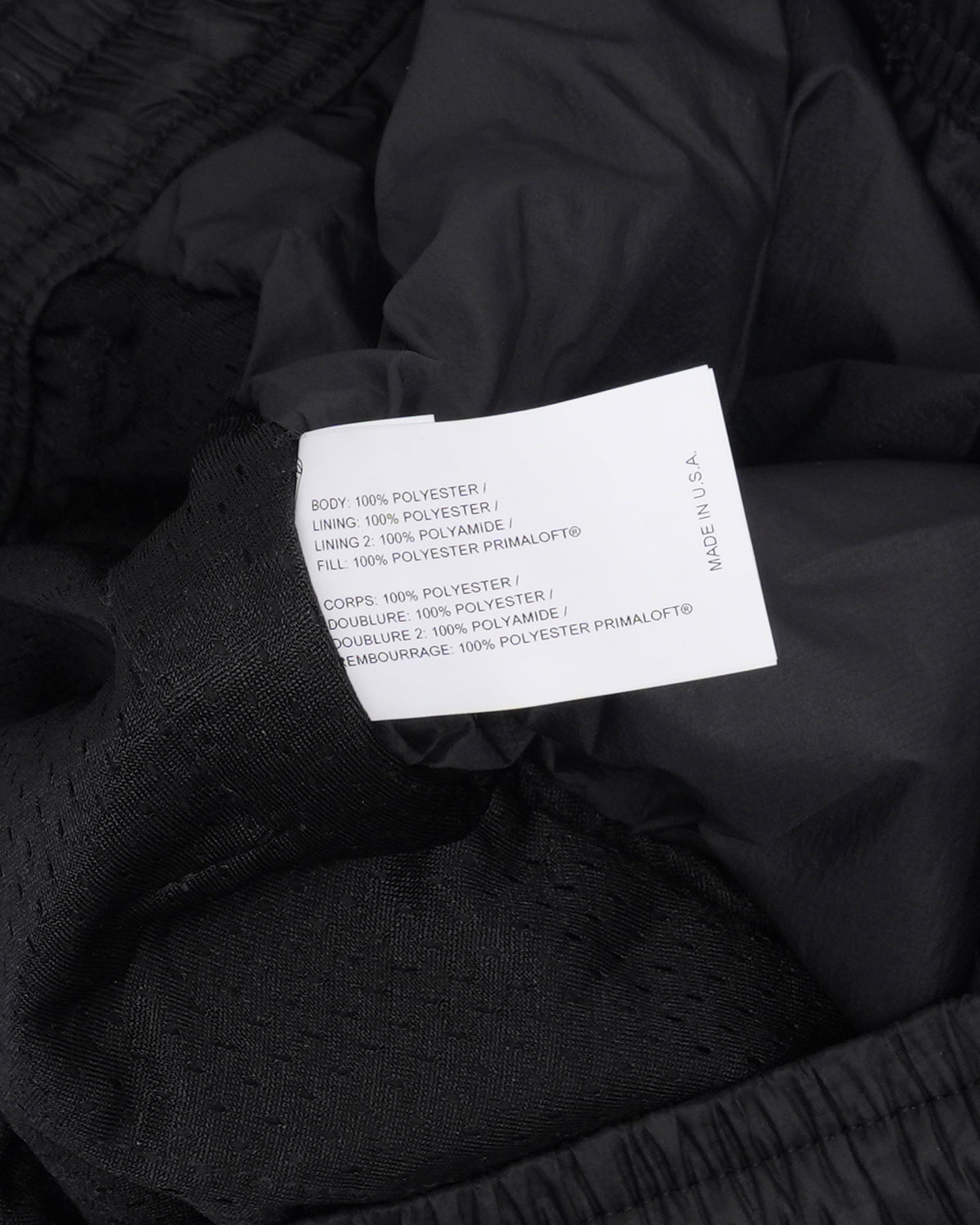 Trash Pick Up Monogram Track Pants