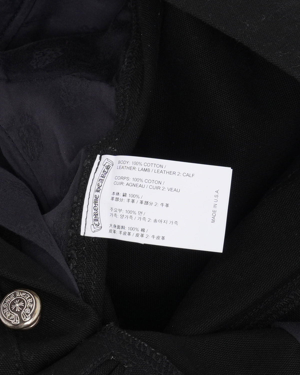 Cross Patch Double Knee Carpenter Pants