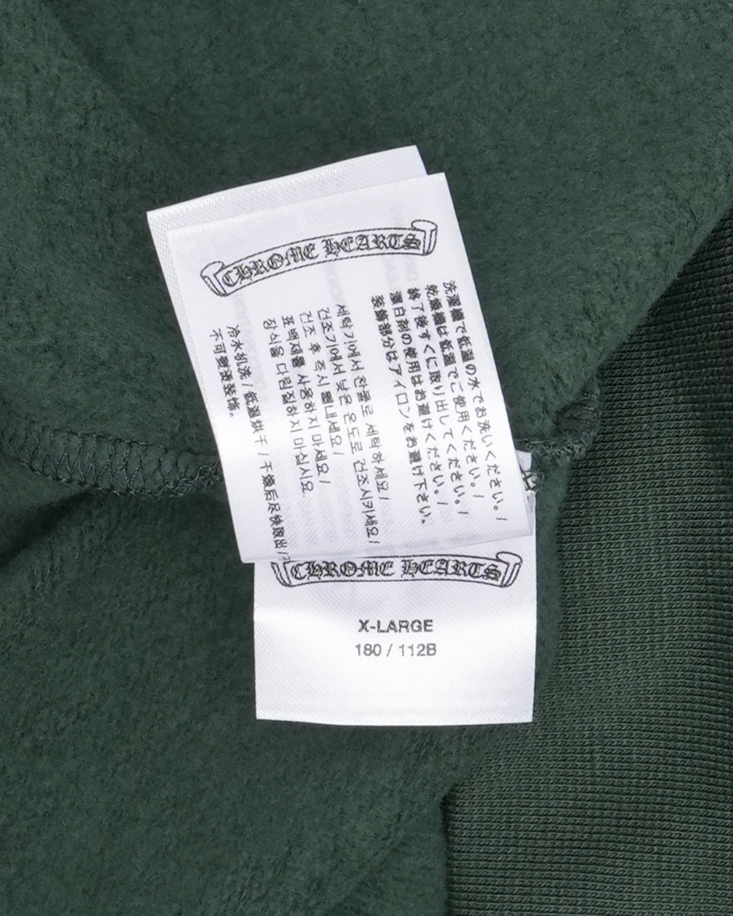 T-Bar Logo Hoodie